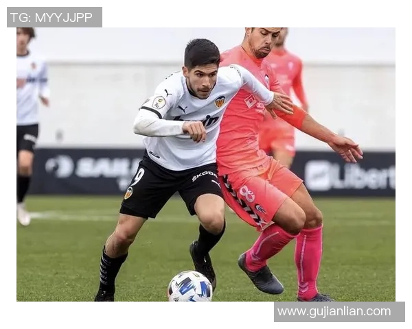 格拉纳达与瓦伦西亚激战正酣最终比分揭晓引发热议