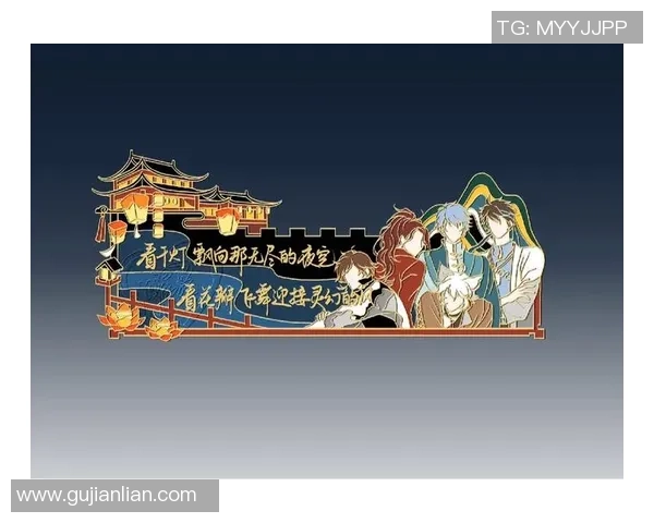 王者荣耀《千灯之约》，应理性点评